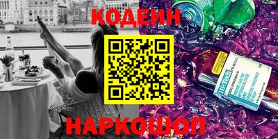 ALPHA-PVP Можайск