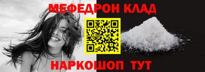экстази Можга