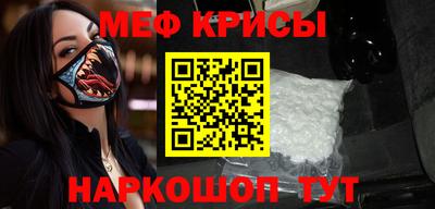 гидропоника Моздок