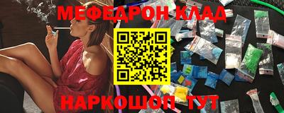 экстази Можга