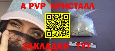 экстази Можга