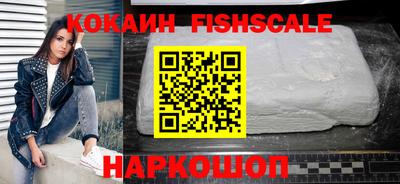 экстази Можга