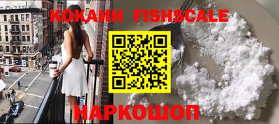 гидропоника Моздок