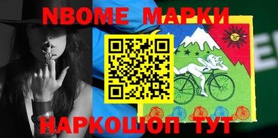 гидропоника Моздок