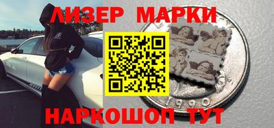 гидропоника Моздок