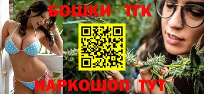 экстази Можга