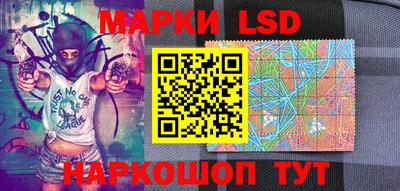ALPHA-PVP Можайск