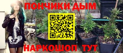 ALPHA-PVP Можайск