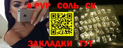 экстази Можга