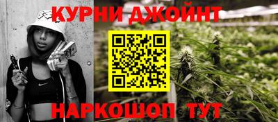 гидропоника Моздок