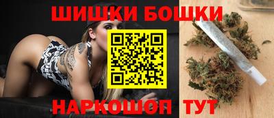 экстази Можга