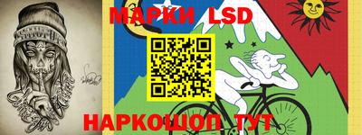 экстази Можга
