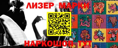 ALPHA-PVP Можайск