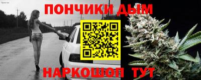 экстази Можга