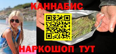 ALPHA-PVP Можайск