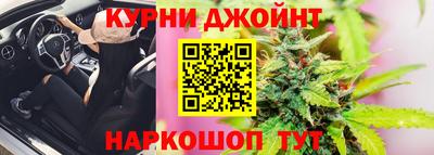 экстази Можга