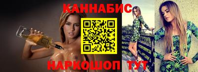ALPHA-PVP Можайск