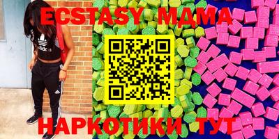 ALPHA-PVP Можайск