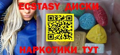 ALPHA-PVP Можайск