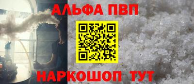 экстази Можга