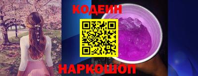 ALPHA-PVP Можайск