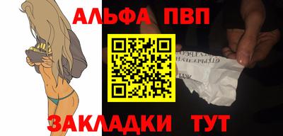 гидропоника Моздок