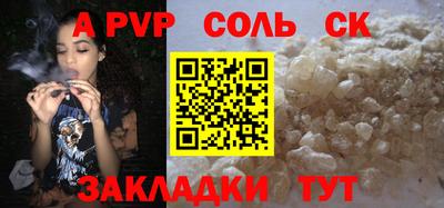 экстази Можга