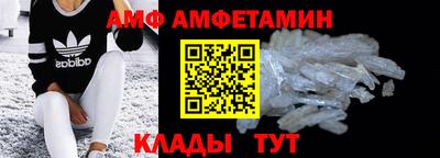 гидропоника Моздок