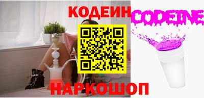экстази Можга