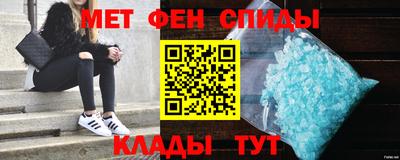 гидропоника Моздок