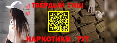 экстази Можга