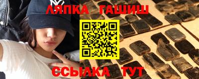 гидропоника Моздок