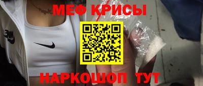экстази Можга