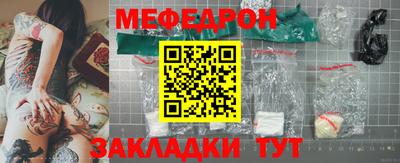 экстази Можга