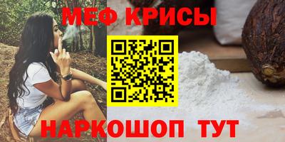 гидропоника Моздок
