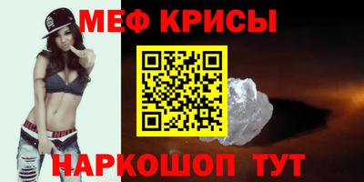 экстази Можга