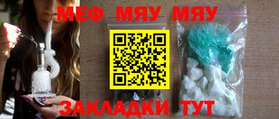 гидропоника Моздок