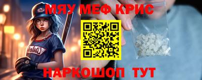 гидропоника Моздок
