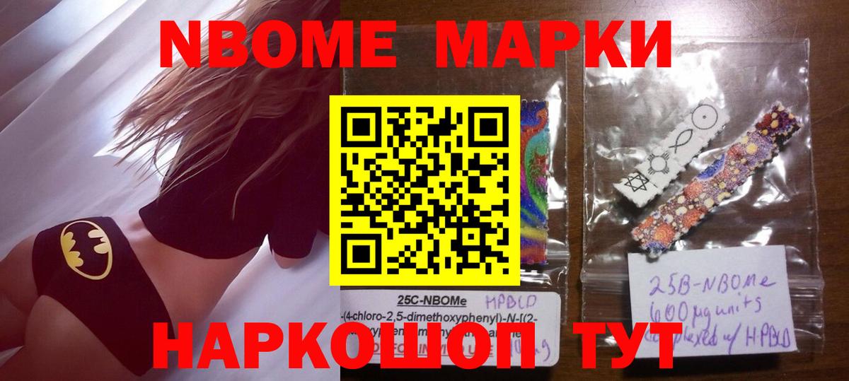 Ухта  Лсд 25 экстази кислота  ссылка на мегу рабочий сайт  LSD-25 экстази кислота  Вход с VPN 