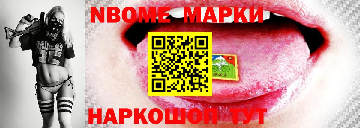 LSD-25 экстази кислота Ухта